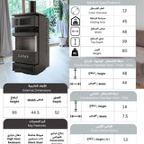 Jabal El Sheikh Lotus Diesel Stove | Premium Mazout Heater & Oven (Optional)