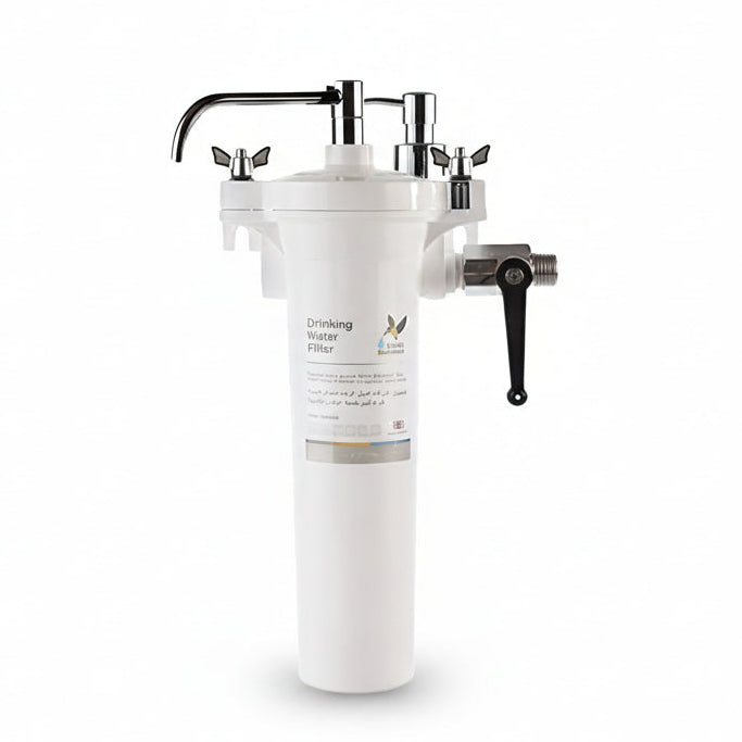 British Berkefeld HBA MKII Wall Mounted Drinking Water Filter | Abou Che3le Lebanon