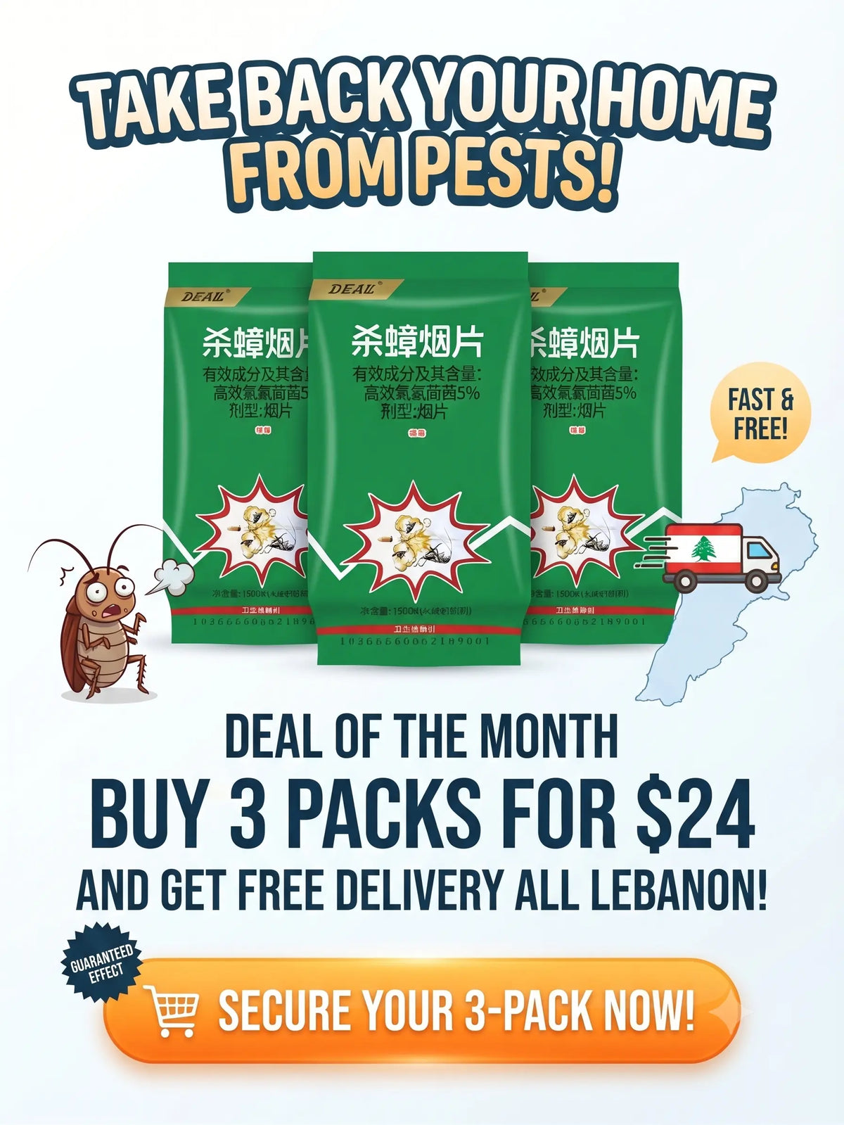 Deal of the Month: Pest Control Smoke Pack (3-Pack + Free Delivery) | Abou Che3le Lebanon