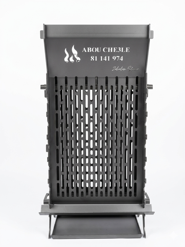 '-  Vertical Grill -  Abouche3le