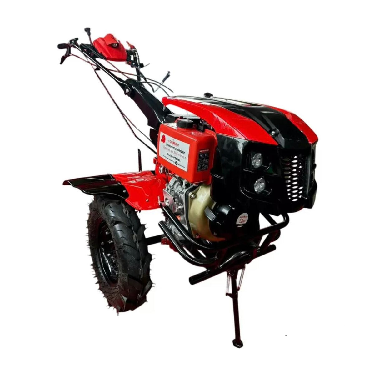 Blue Super Delta Power Tiller 14HP | Abou Che3le Lebanon